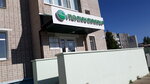 Котласский психоневрологический диспансер (ulitsa Kuznetsova, 14), dispensary