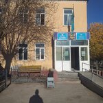 Administration of the Village of Shieli (Shıeli kent, Jaqaev kóshesi, 8), administration
