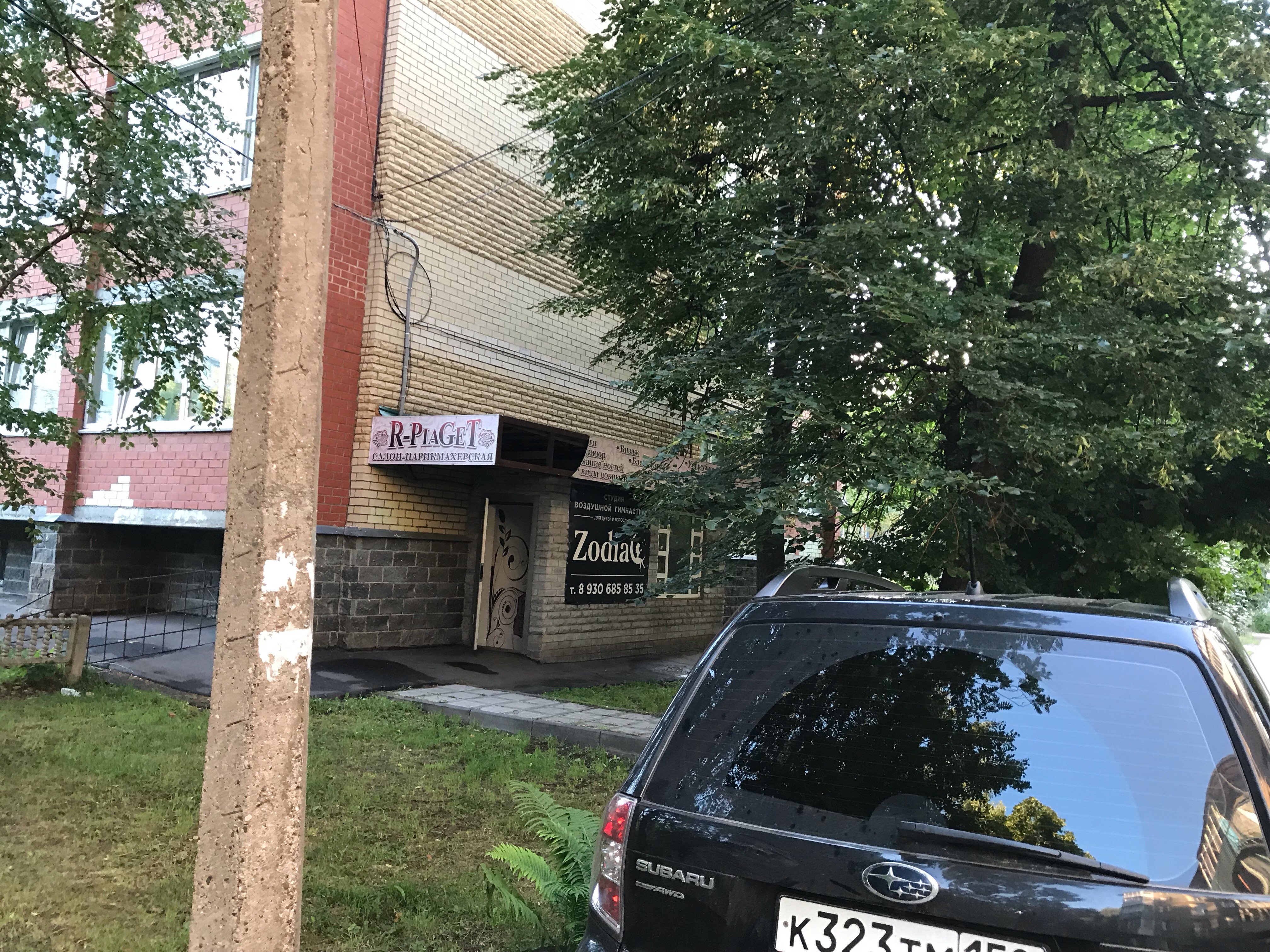 Фото: Детская городская больница № 1, травматологическое отделение, детская боль