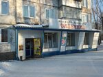 Славянка (kvartal 7B, 7), grocery