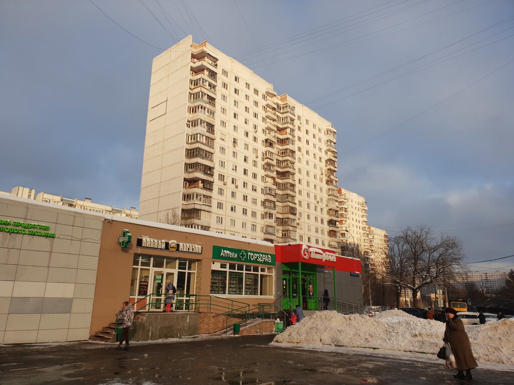 Supermarket Pyatyorochka, Moscow, photo