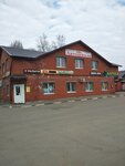 Салон нижнего белья (Советская площадь, 2Б), магазин нижнего белья в Электрогорске