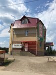 The Pub (prospekt Lenina, 4Б) ، حانة، بار