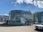 Navigator (Pushkinskoye shosse, 15Б) ، وسيط التأمين