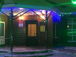 Согдиана (ulitsa Neftyanikov, 2А), cafe
