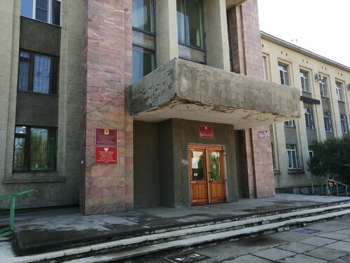Судья фар край