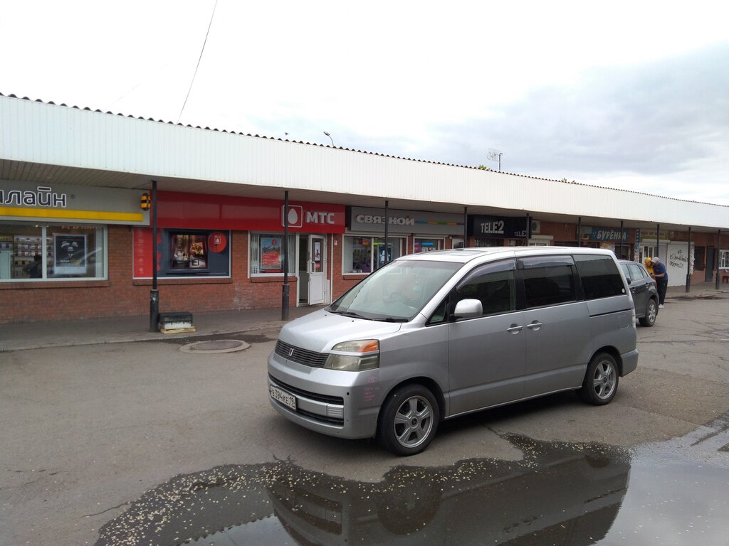 Mobile phone store Mts, Chernogorsk, photo