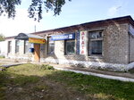 Профнастил (ulitsa Lenina, 143), roofing and roofing materials