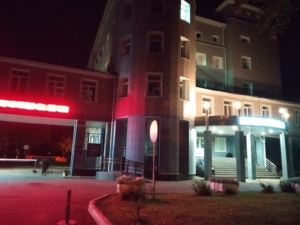 Department of the hospital Медицинский радиологический научный центр им. А. Ф. Цыба, отделение протонной и фотонной терапии, Obninsk, photo