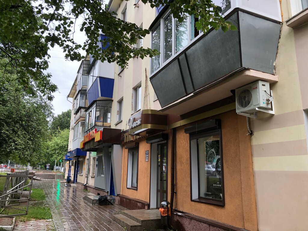 Watch shop Тик-Так, Leninogorsk, photo