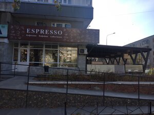 Espresso (ул. Затаевича, 4), кафе в Семее