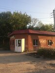 Зоомир (ulitsa Vorovskogo, 2), pet shop