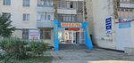 Мебель Люкс (улица Чапаева, 83), furniture store