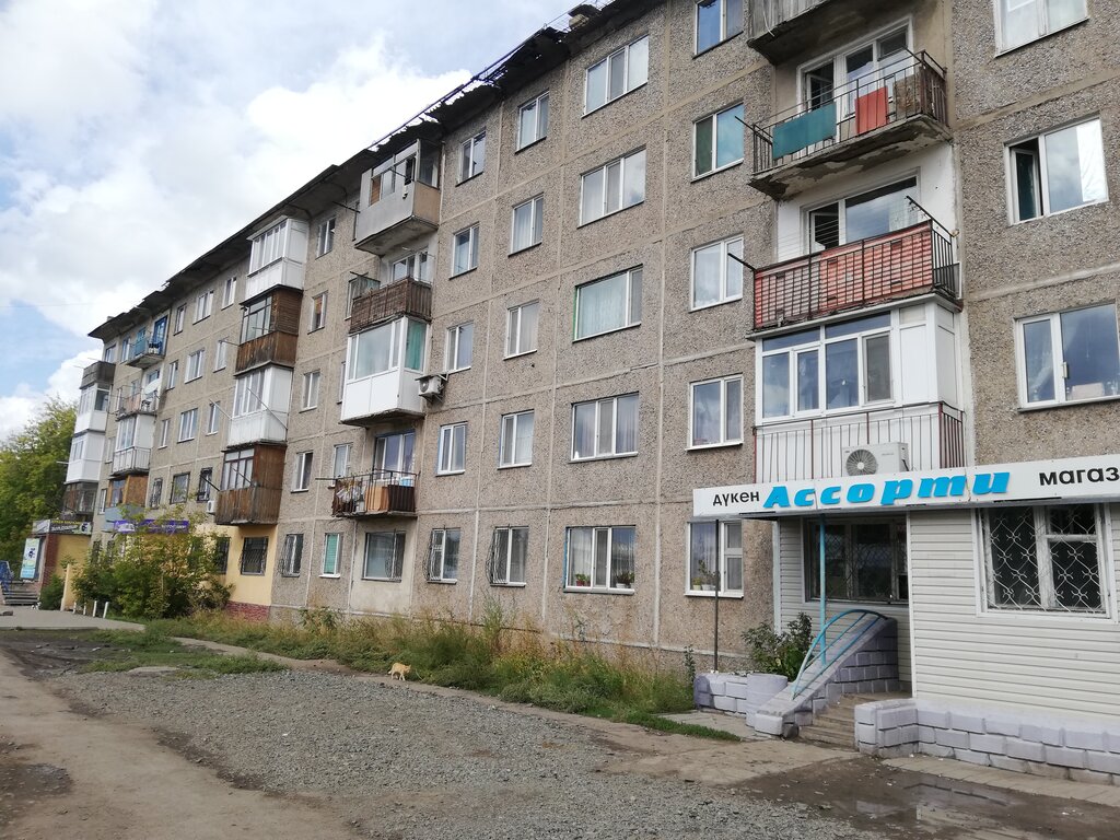 Магазин продуктов Ассорти, Караганда, фото