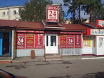 Букеты (Vostochno-Vyborgskoe Highway, 25к7), flower shop