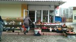 Овощи и фрукты (ул. Орджоникидзе, 48А), магазин овощей и фруктов в Твери