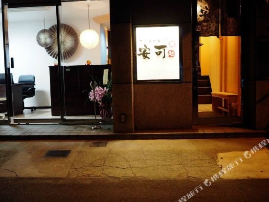 Фото Osaka Anko Guest House