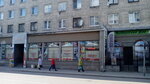 Подарки на Московском (Moskovskiy Avenue, 14), gift and souvenir shop