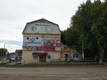 AktivDengi (ulitsa Karla Marksa, 60), microfinance institution