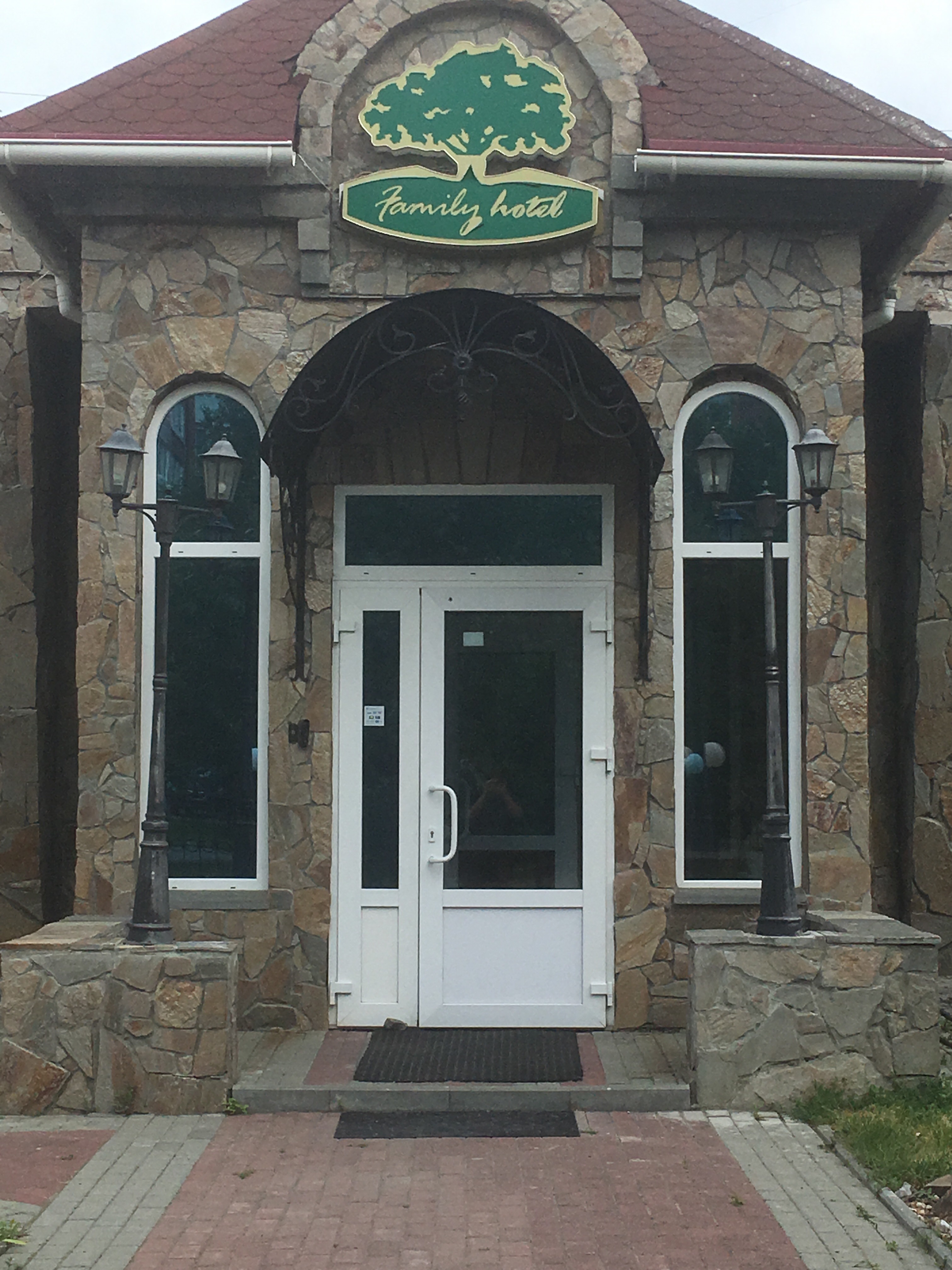 Фото Family Hotel