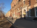 Stoloto (mikrorayon Novy gorod, ulitsa Stanislavskogo, 52Б) ، تذاكر اليانصيب