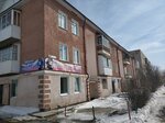 Участковый пункт полиции (ул. Свердлова, 7), отделение полиции в Богдановиче