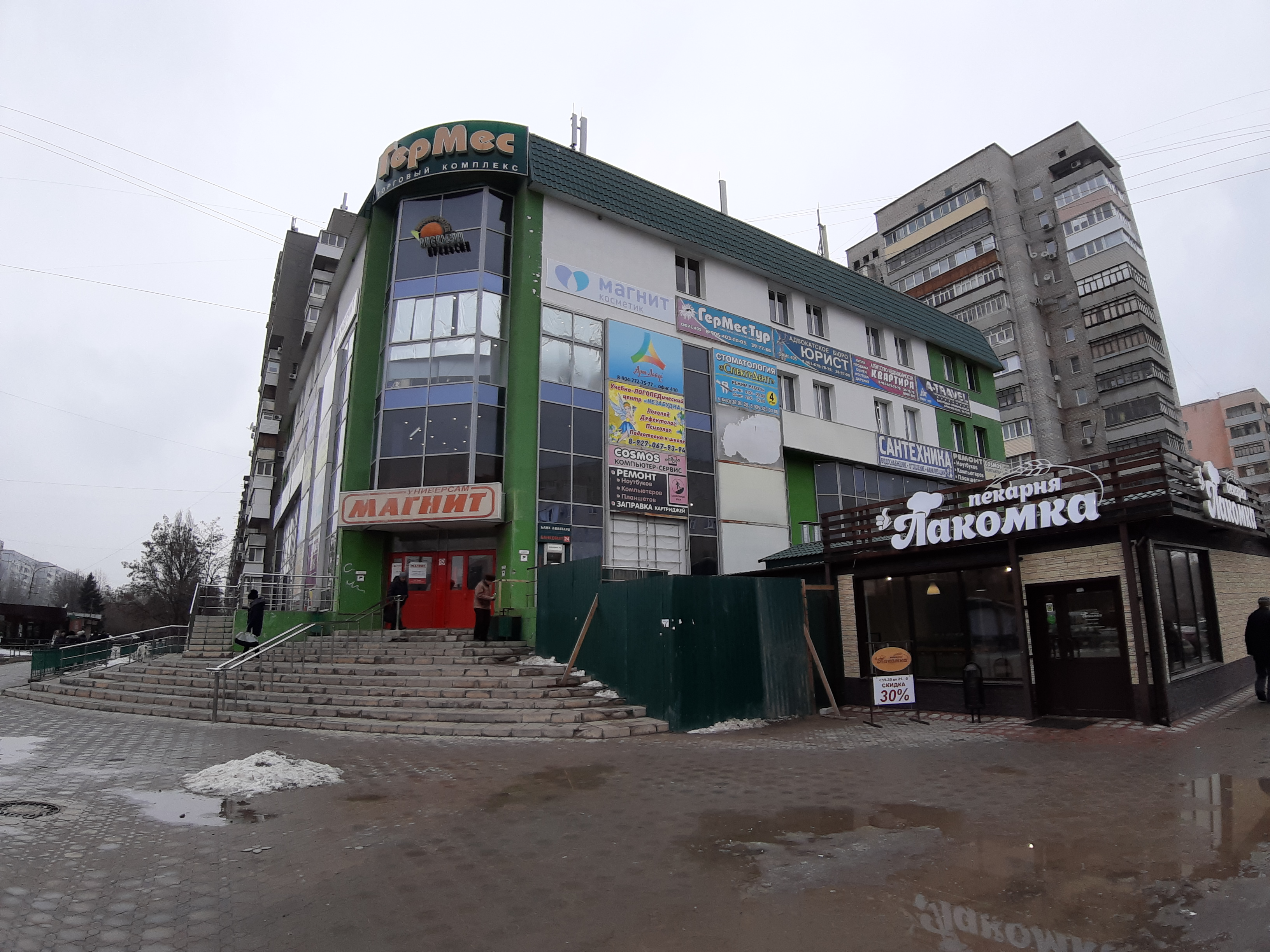 Гараж ул мира 13а волжский фото Больше не работает: Квартира, агентство недвижимости, Волгоградская область, Вол