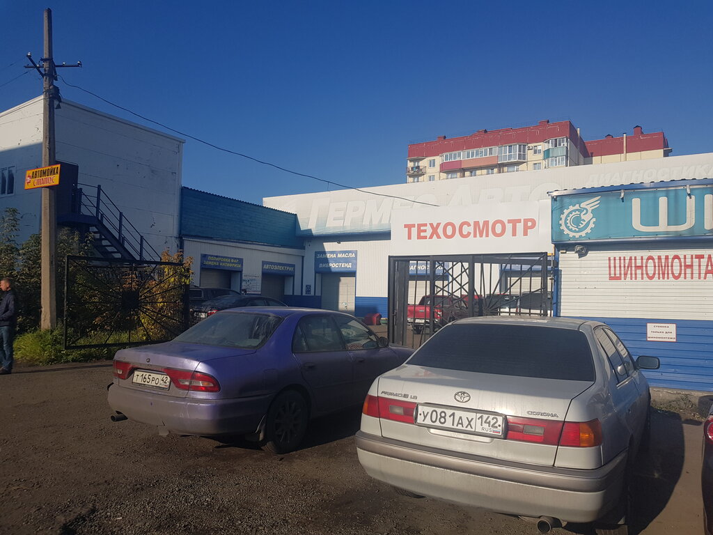 Олимп авто череповец автосервис