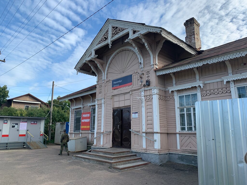 Railway station Станция Мариенбург, Gatchina, photo