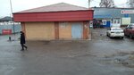 Камуфляж (Вокзальная улица, 22), clothing store