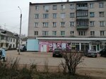 Весна (ulitsa 1 Maya, 14), hairdresser
