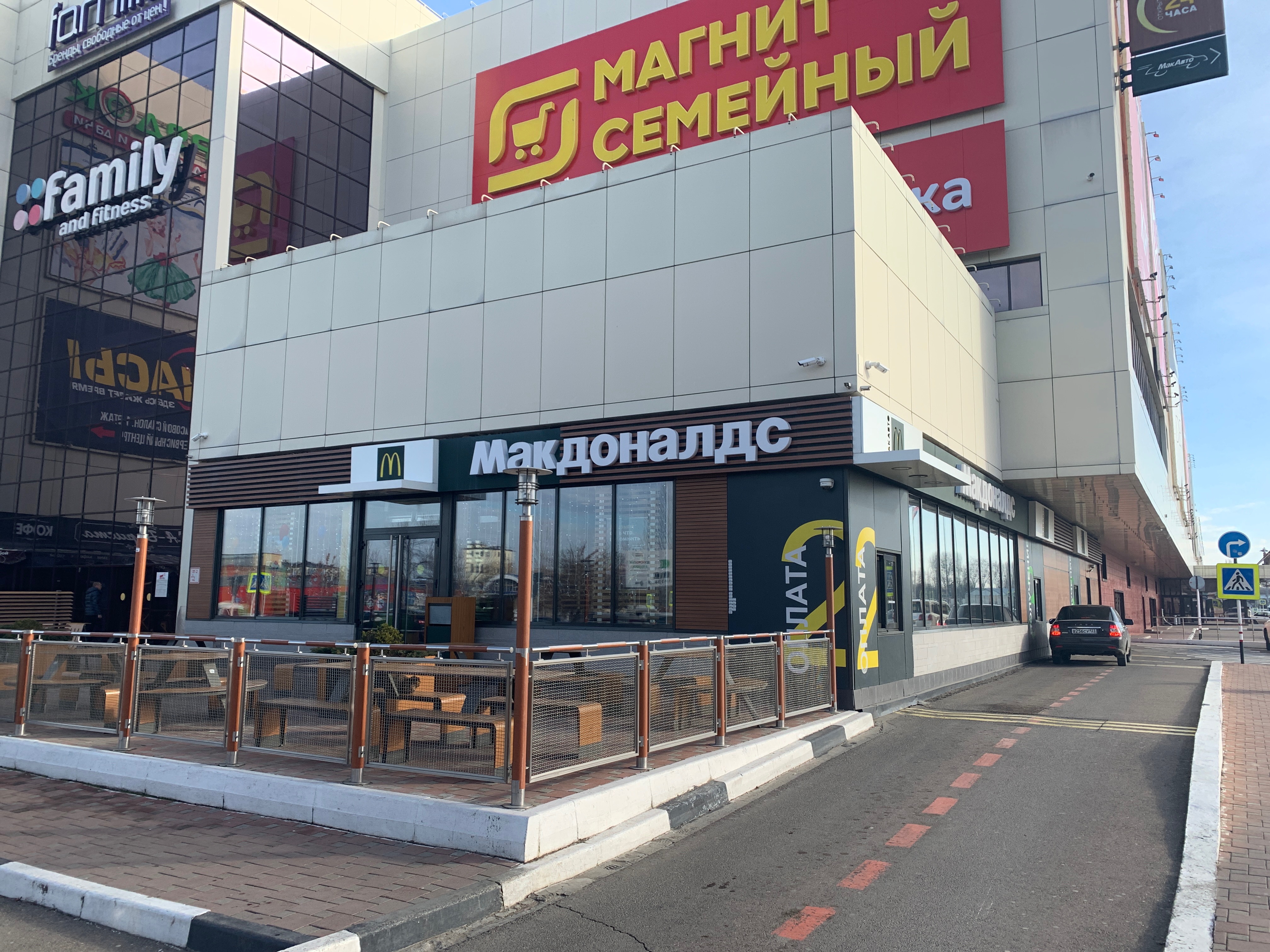 Photo: Victoria Stenova, wallpaper store, Armavir, ulitsa Vorovskogo, 69 - Yande