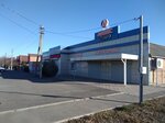 Автомедиа.рф (Krasnaya ulitsa, 75), auto accessories