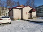 Администрация рынка (Bazarnaya ulitsa, 3к1) ، إدارة حكومية