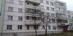 Изумруд (ulitsa Akademika Kurchatova, 3А) ، صالون تجميل