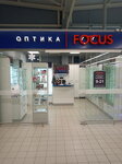 Оптика Focus (Minski District, Barawlianski Rural Council, 43), salón de óptica