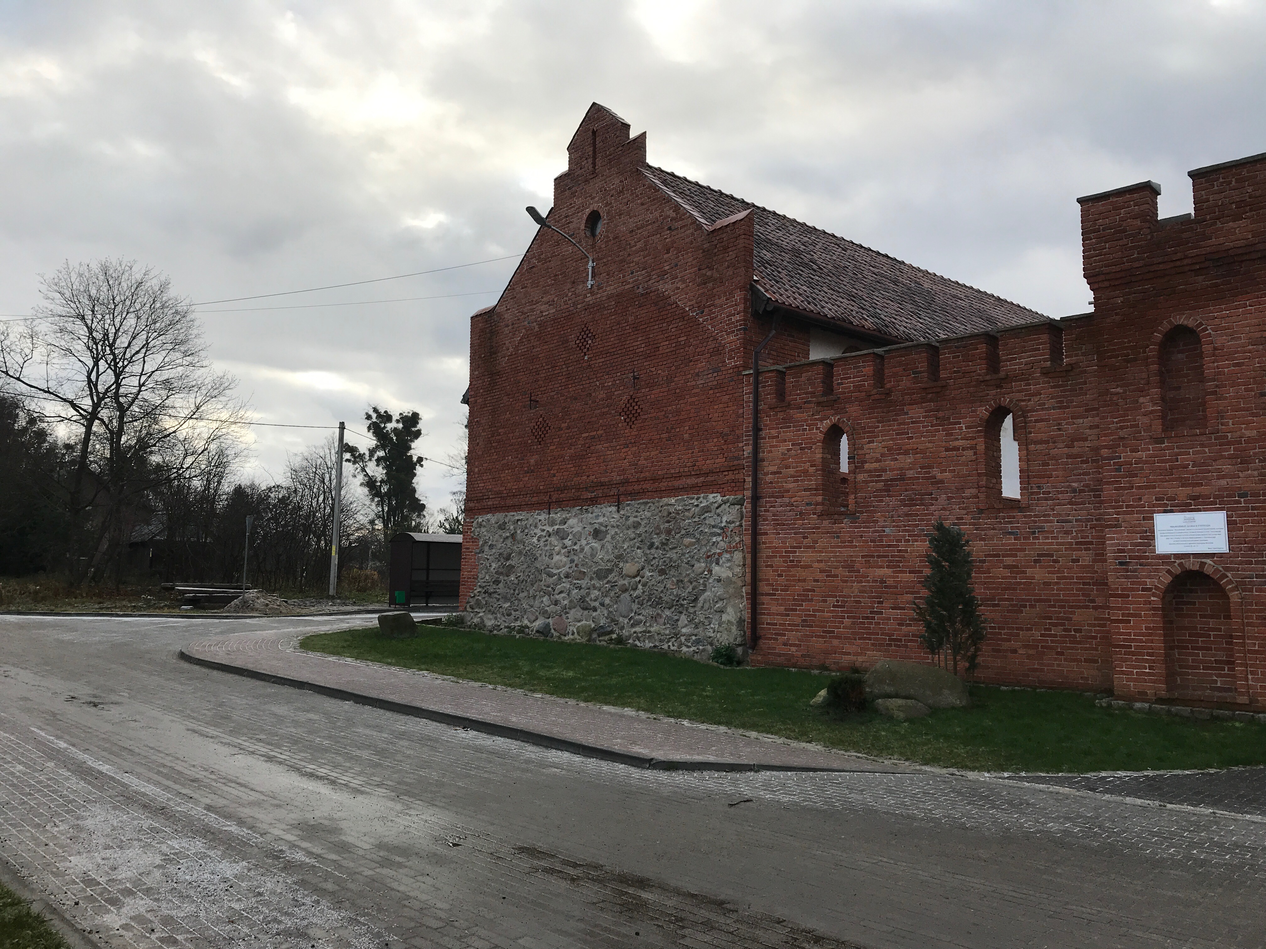 Фото Замок Романовски