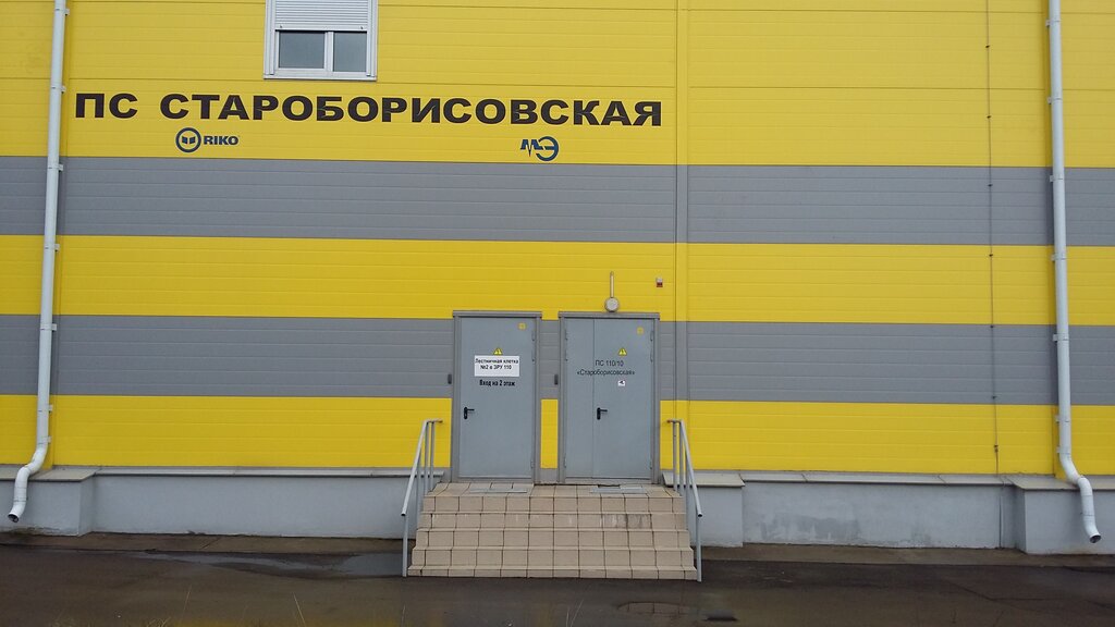 Infraestructura de ingeniería Электрическая подстанция Староборисовская, , foto