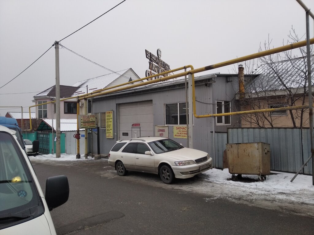 Car service, auto repair HighTech, Almaty, photo