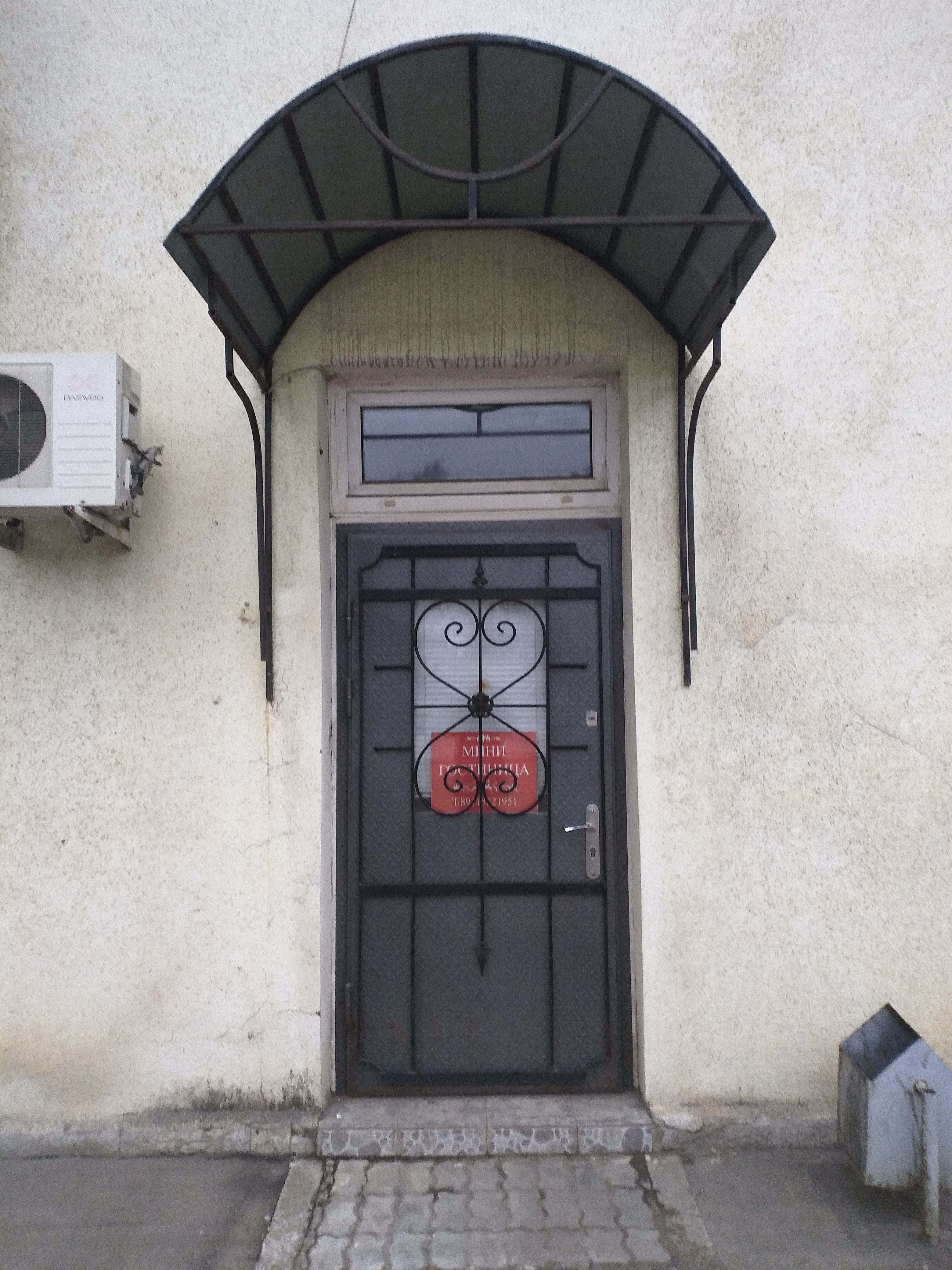 Фото Эффект