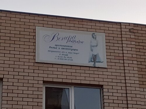 PTZ-тегі порно чат