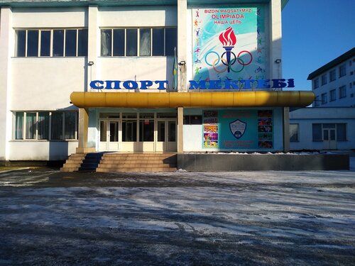 Шығыс жыныстық тәжірибе кітаптары