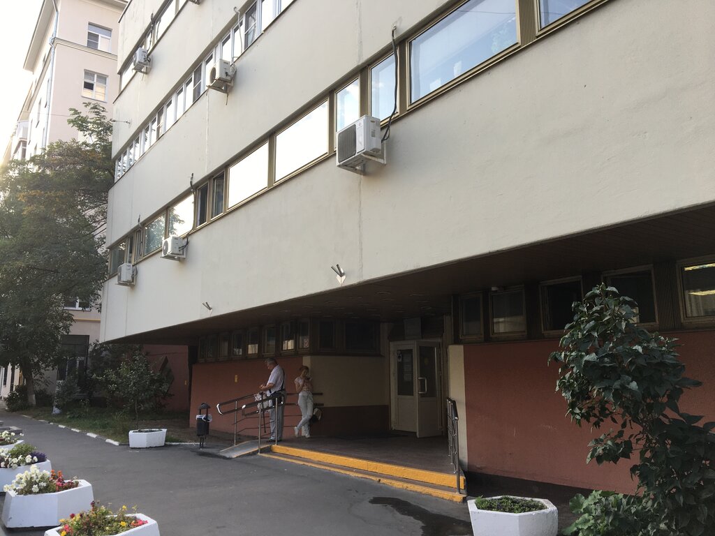 Polyclinic for adults Fkuz Msch of Ministry of Internal Affairs of Russia, Polyclinic № 2, Moscow, photo