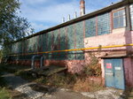 САМРЭК-эксплуатация (ulitsa Kuybysheva, 21А), district heating