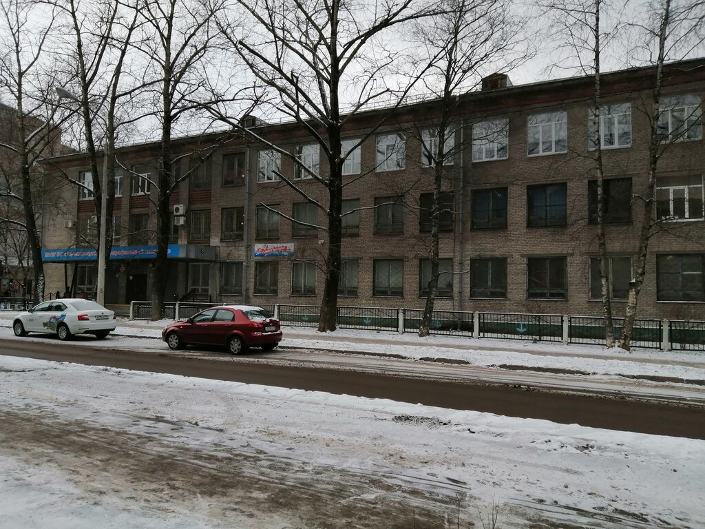 College Cherepovetsky tekhnikum sfery obsluzhivaniya, Bou Spo Vo, Cherepovets, photo