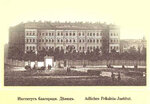 Odessa institute of noble maidens (vulytsia Mechnykova, 34) ، كلية، جامعة