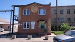 Россети, пункт по работе с потребителями (1-ya Fabrichnaya ulitsa, 10), centro de liquidación y caja