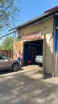 Avtoservis (Moscow, Troitsk District, Ofitserskaya ulitsa, 2с1), servicio de coches, centro de reparación de automóviles
