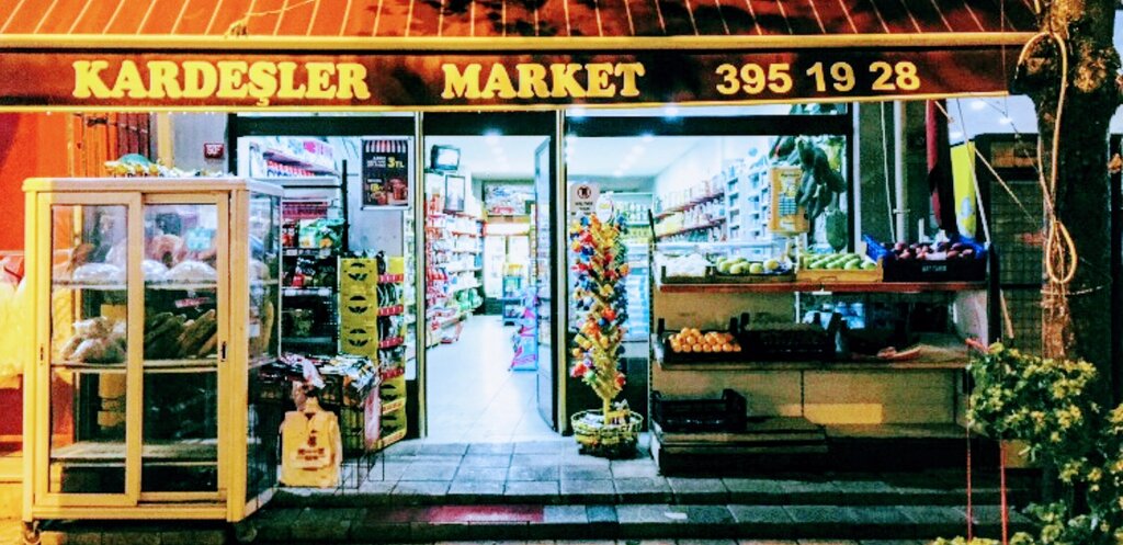 Market Kardeşler Market, Tuzla, foto