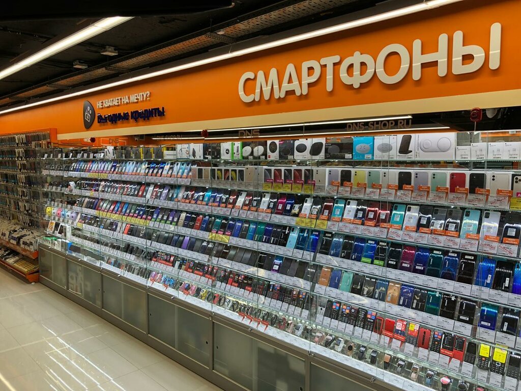 Товары Магазина Днс В Санкт Петербурге